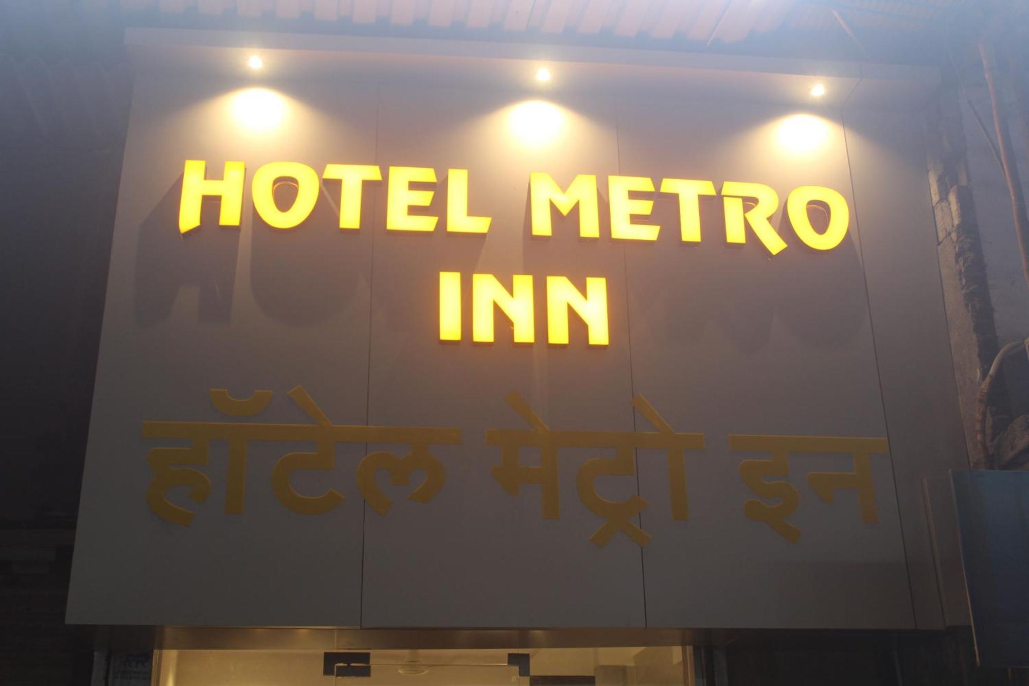 Hotel Metro Inn مومباي المظهر الخارجي الصورة
